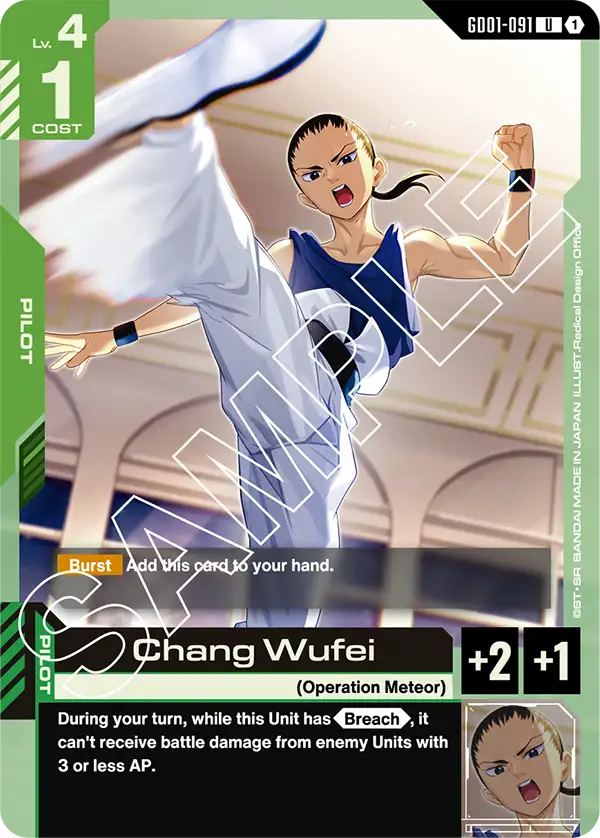 Chang Wufei &mdash; Gundam Card Game card