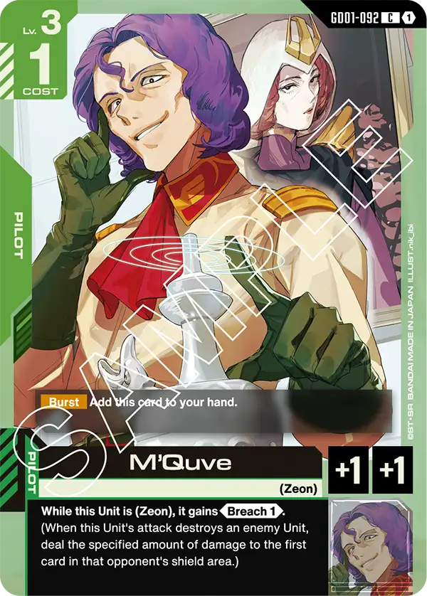 M'Quve &mdash; Gundam Card Game card