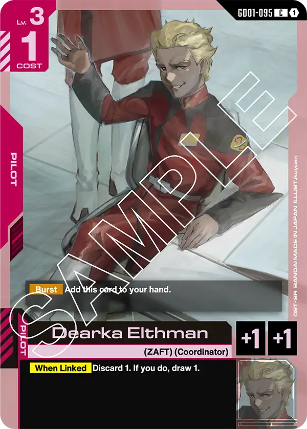 Dearka Elthman &mdash; Gundam Card Game card