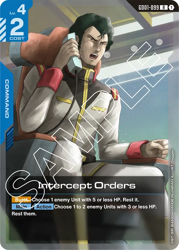 Intercept Orders &mdash; Gundam Card Game card