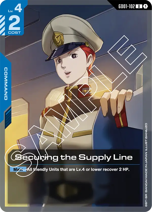 Securing the Supply Line &mdash; Gundam Card Game card