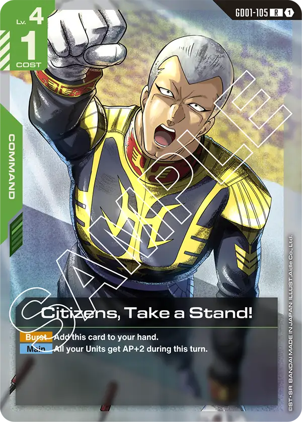 Citizens, Take a Stand! &mdash; Gundam Card Game card