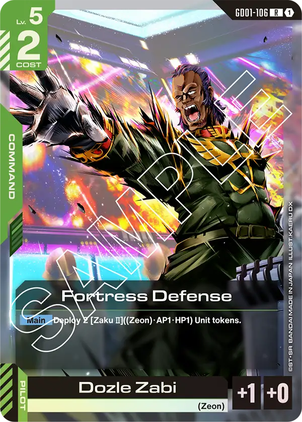 Fortress Defense &mdash; Gundam Card Game card