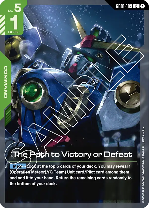 The Path to Victory or Defeat &mdash; Gundam Card Game card