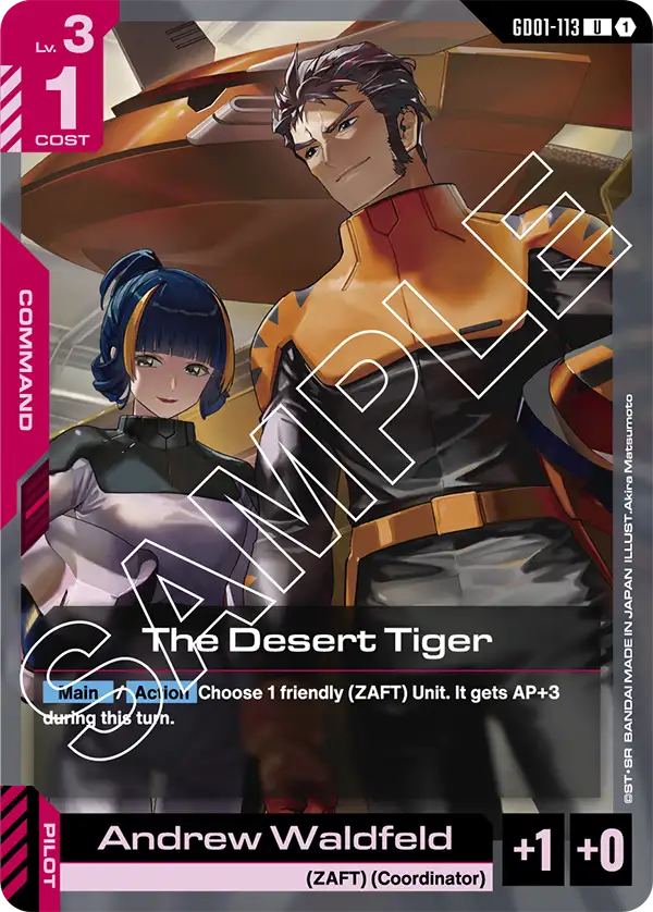 The Desert Tiger &mdash; Gundam Card Game card