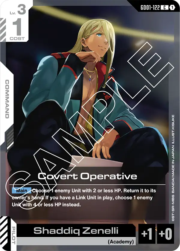 Covert Operative &mdash; Gundam Card Game card