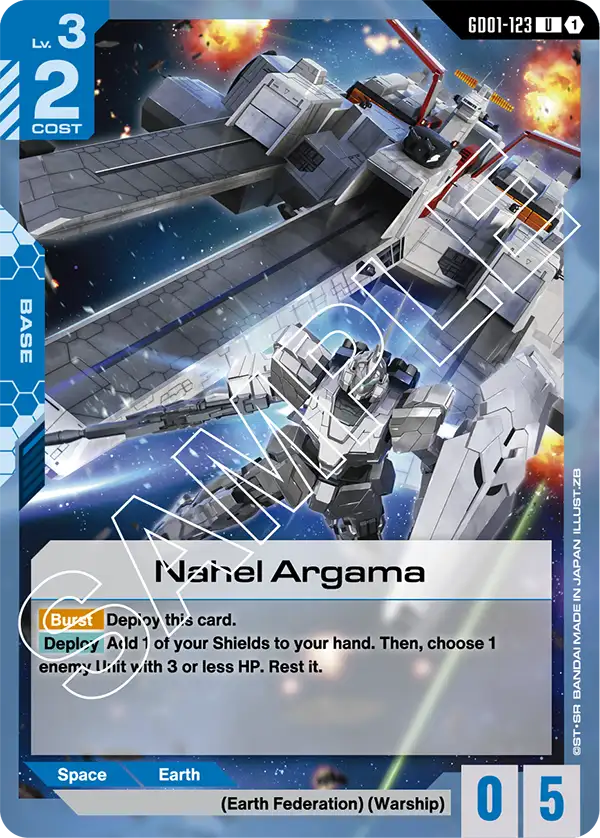 Nahel Argama &mdash; Gundam Card Game card
