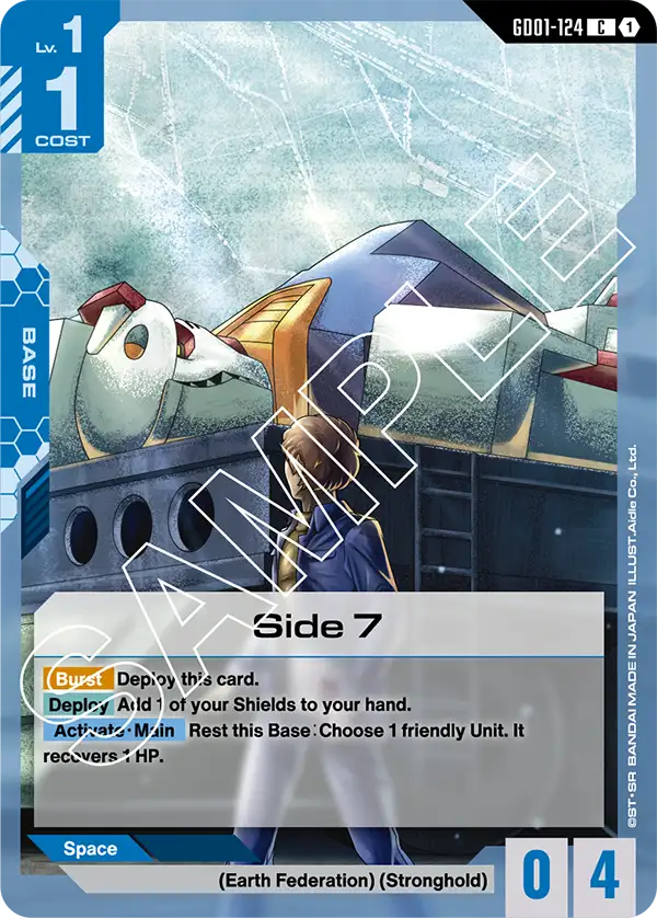 Side 7 &mdash; Gundam Card Game card
