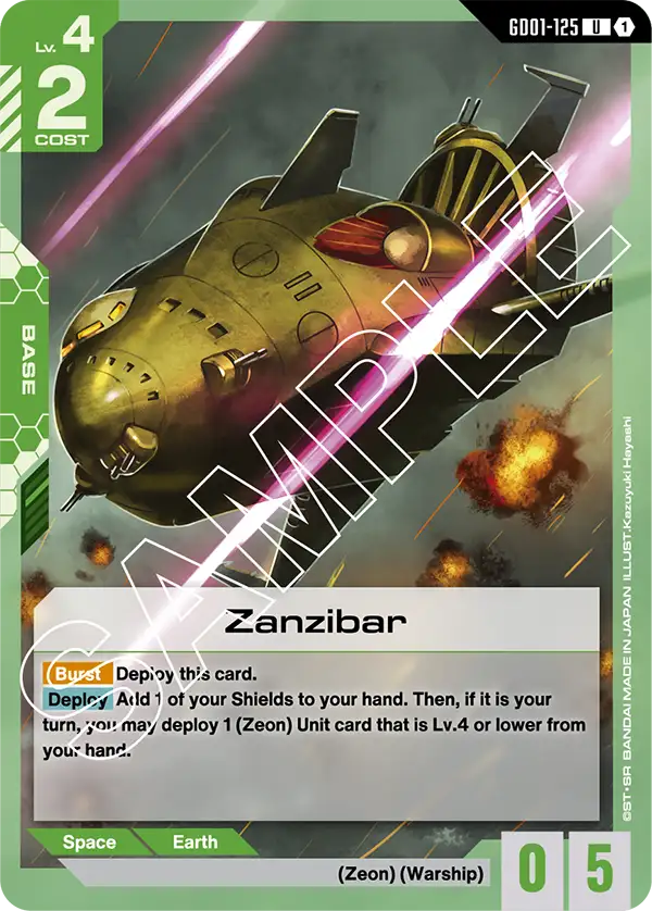 Zanzibar &mdash; Gundam Card Game card