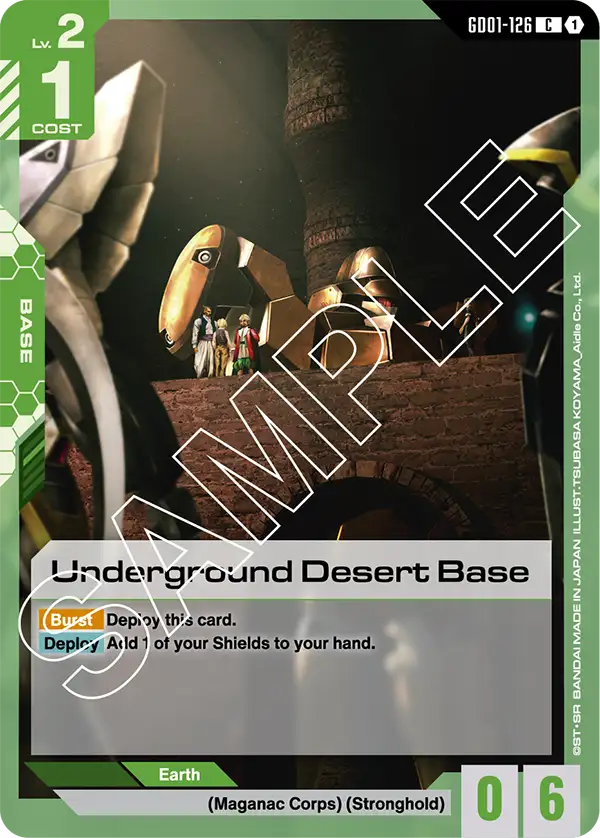 Underground Desert Base &mdash; Gundam Card Game card