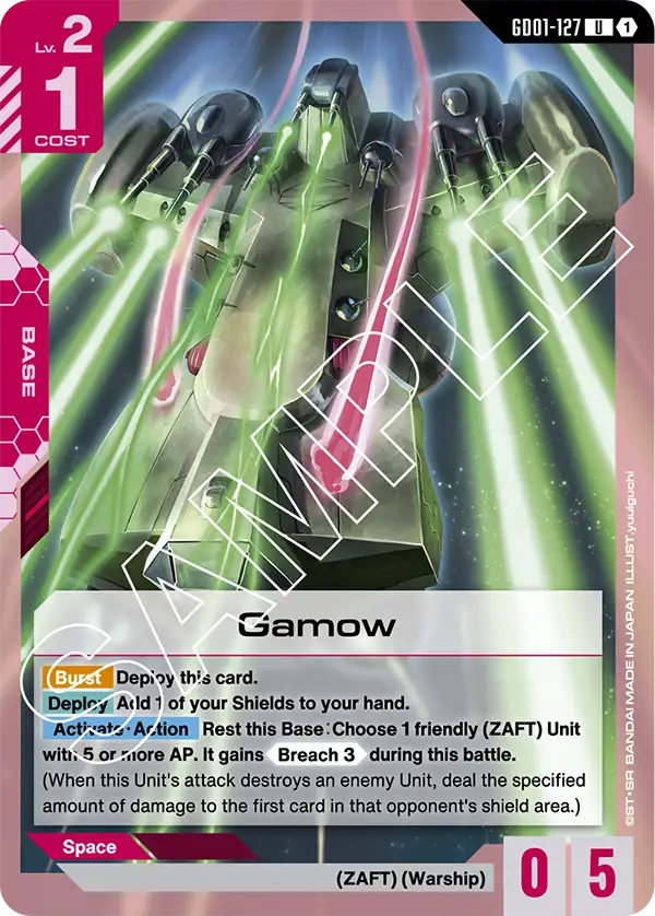 Gamow &mdash; Gundam Card Game card