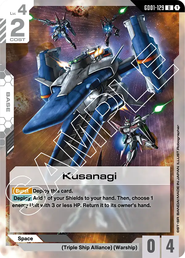 Kusanagi &mdash; Gundam Card Game card