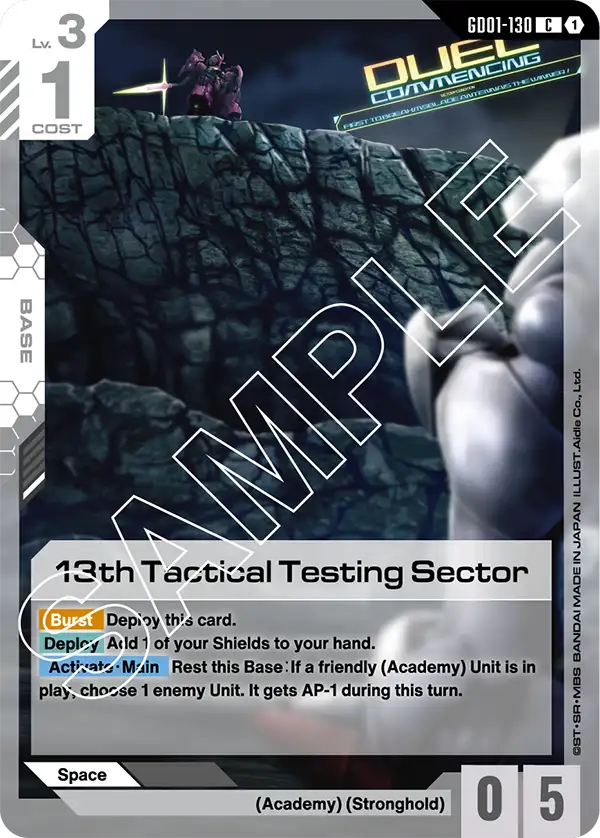 13th Tactical Testing Sector &mdash; Gundam Card Game card