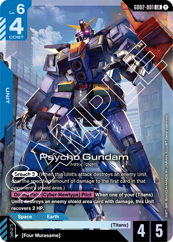 Psycho Gundam &mdash; Gundam Card Game card