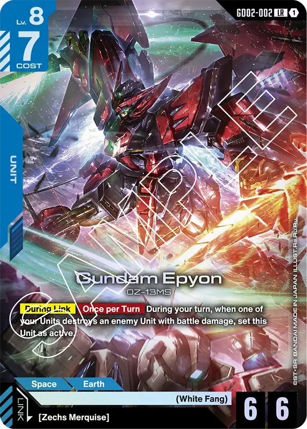 Gundam Epyon &mdash; Gundam Card Game card