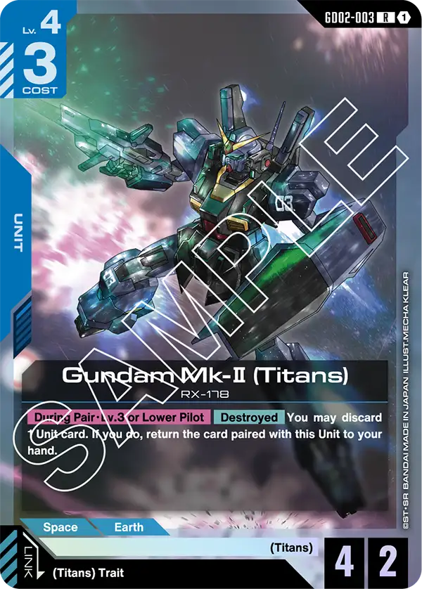 Gundam Mk-II (Titans) &mdash; Gundam Card Game card