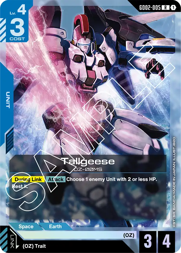 Tallgeese &mdash; Gundam Card Game card