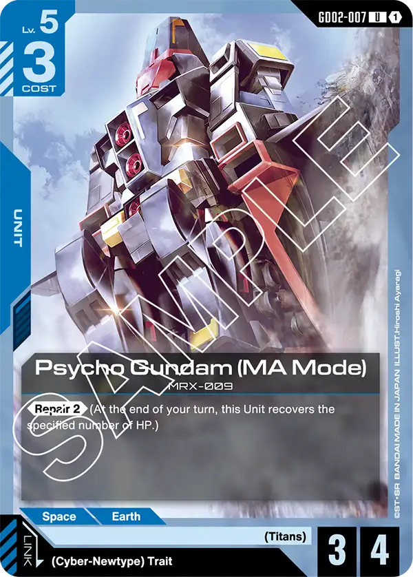 Psycho Gundam (MA Mode) &mdash; Gundam Card Game card