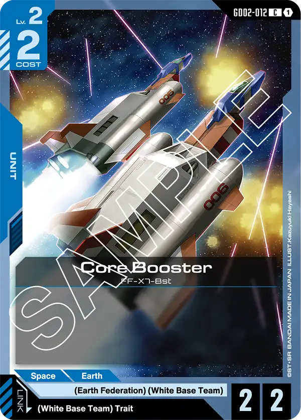Core Booster &mdash; Gundam Card Game card