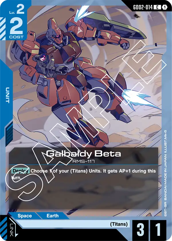 Galbaldy Beta &mdash; Gundam Card Game card