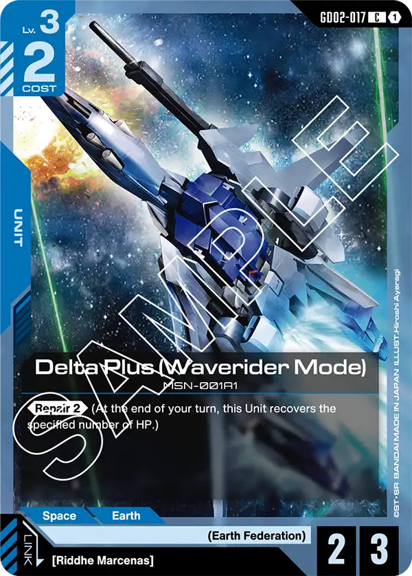 Delta Plus (Waverider Mode) &mdash; Gundam Card Game card