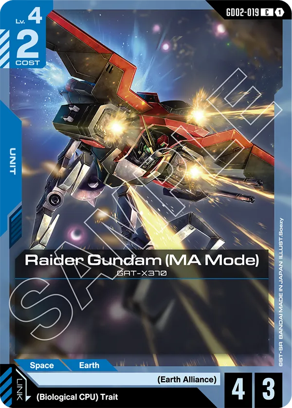 Raider Gundam (MA Mode) &mdash; Gundam Card Game card