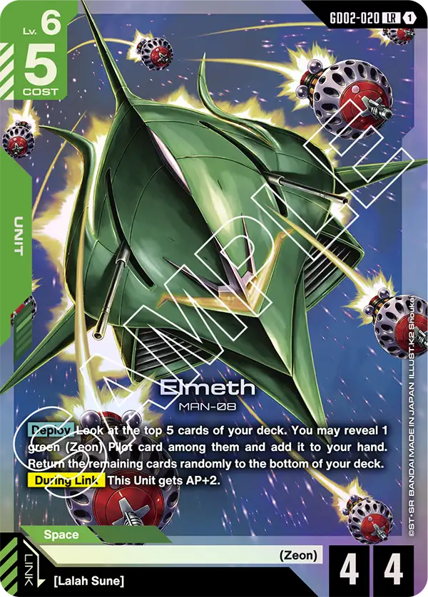 Elmeth &mdash; Gundam Card Game card