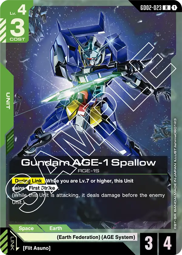 Gundam AGE-1 Spallow &mdash; Gundam Card Game card