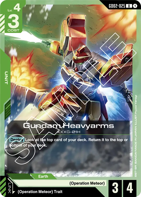 Gundam Heavyarms &mdash; Gundam Card Game card