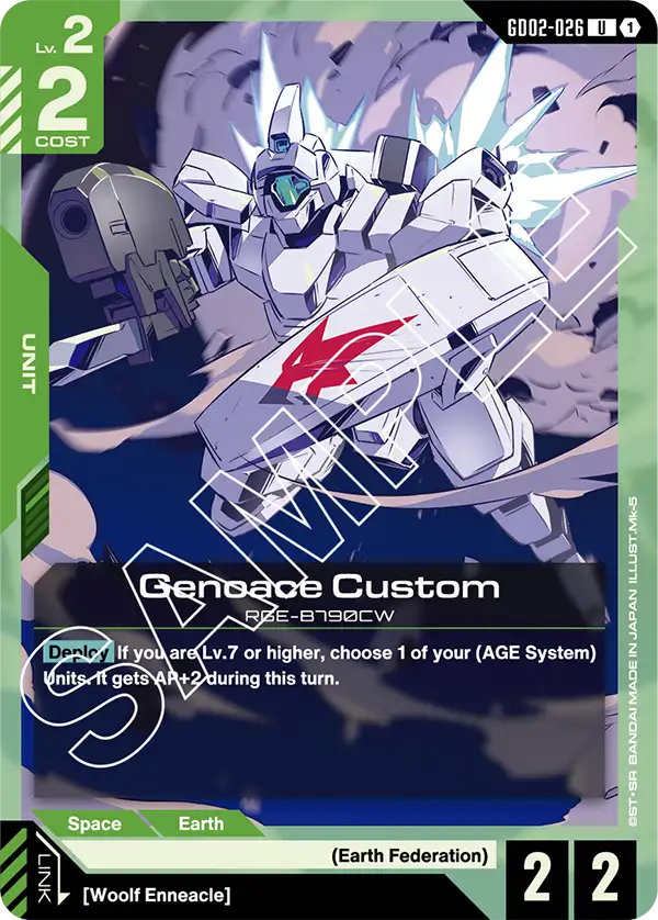 Genoace Custom &mdash; Gundam Card Game card