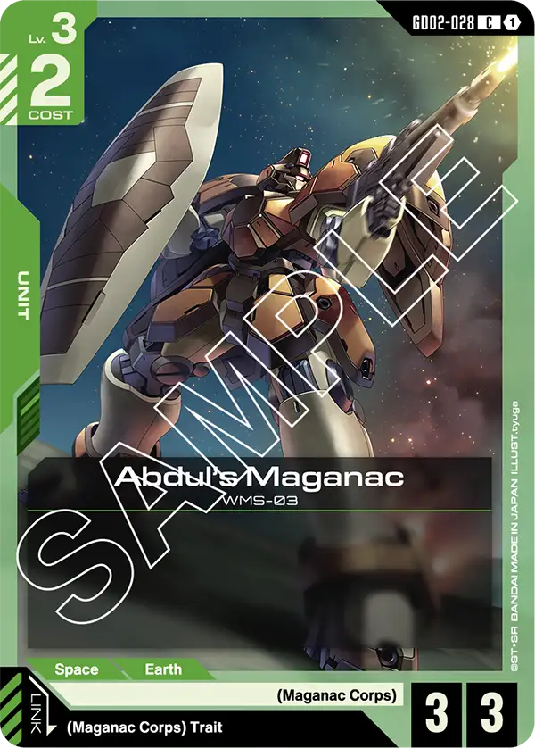 Abdul's Maganac &mdash; Gundam Card Game card