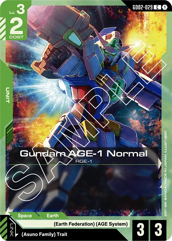 Gundam AGE-1 Normal &mdash; Gundam Card Game card