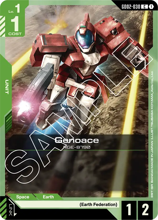 Genoace &mdash; Gundam Card Game card