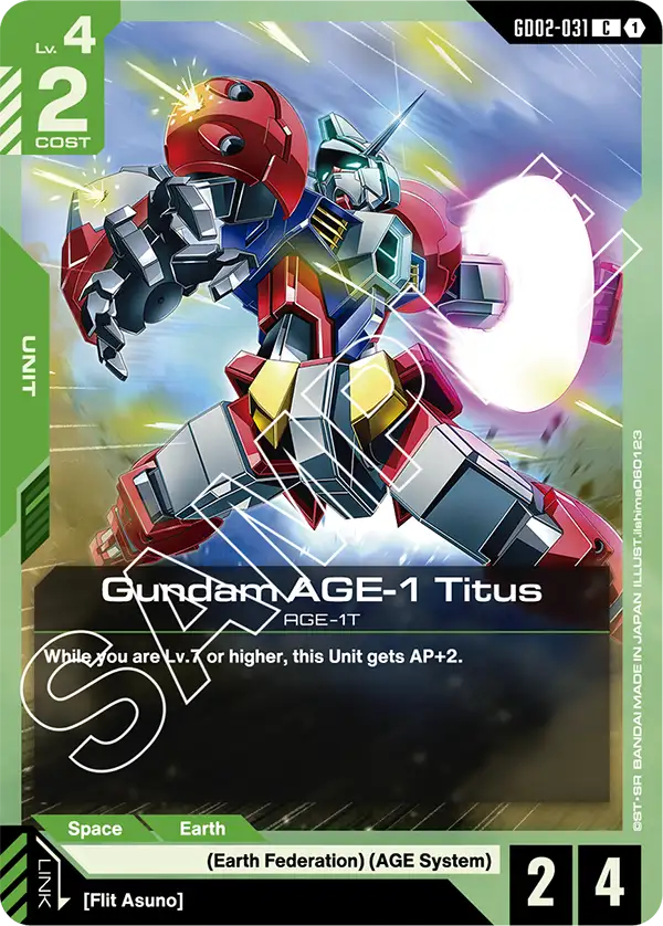 Gundam AGE-1 Titus &mdash; Gundam Card Game card
