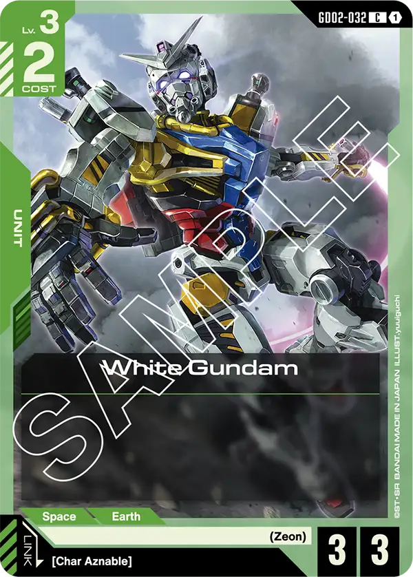 White Gundam &mdash; Gundam Card Game card