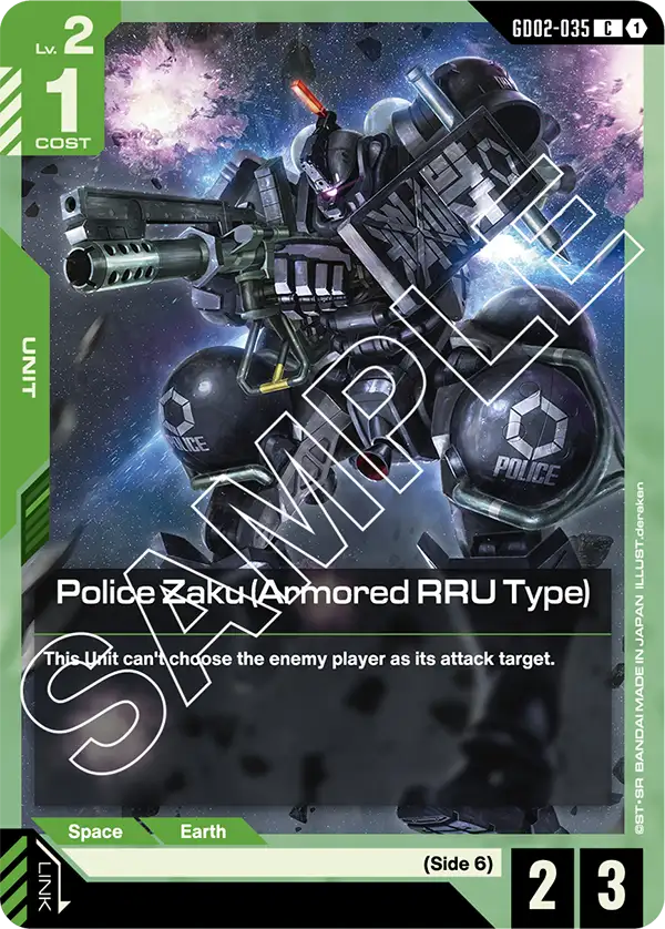 Police Zaku (Armored RRU Type) &mdash; Gundam Card Game card