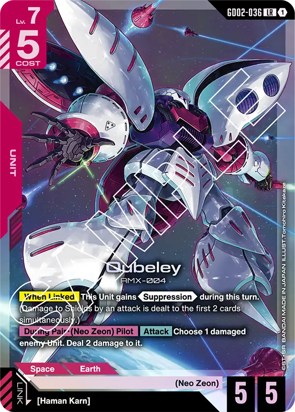 Qubeley &mdash; Gundam Card Game card
