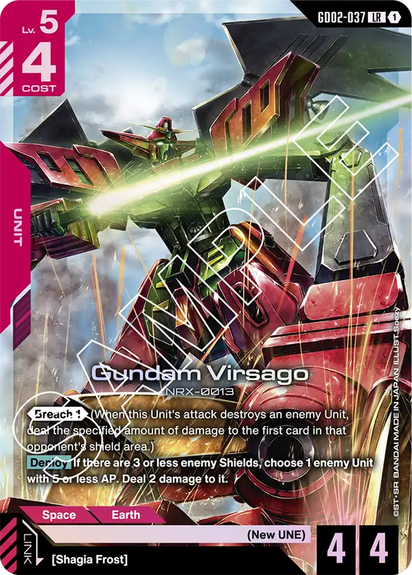 Gundam Virsago &mdash; Gundam Card Game card