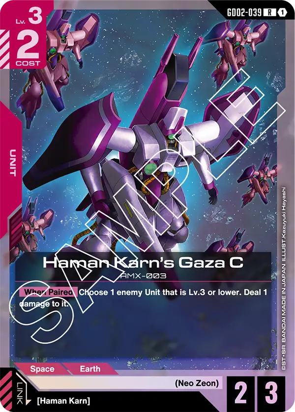 Haman Karn's Gaza C &mdash; Gundam Card Game card