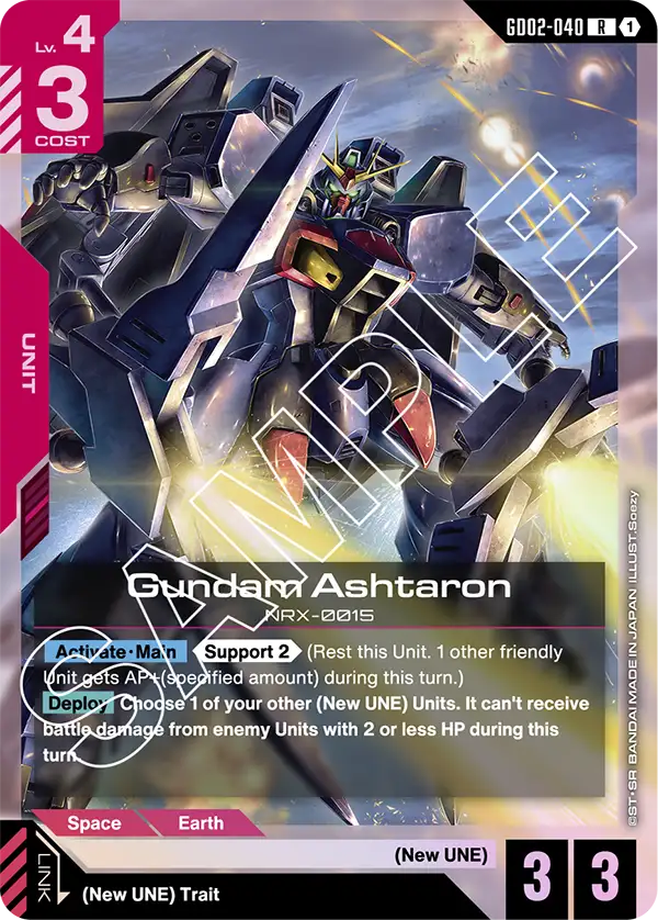Gundam Ashtaron &mdash; Gundam Card Game card