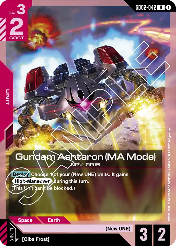 Gundam Ashtaron (MA Mode) &mdash; Gundam Card Game card
