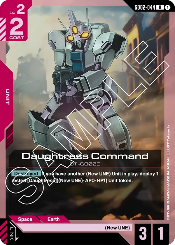 Daughtress Command &mdash; Gundam Card Game card