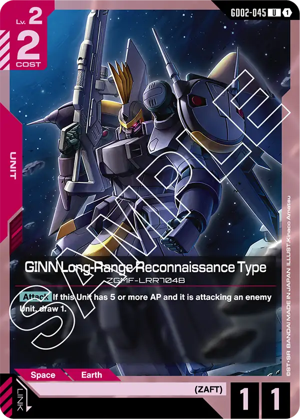 GINN Long-Range Reconnaissance Type &mdash; Gundam Card Game card
