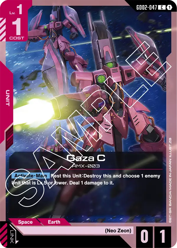 Gaza C &mdash; Gundam Card Game card
