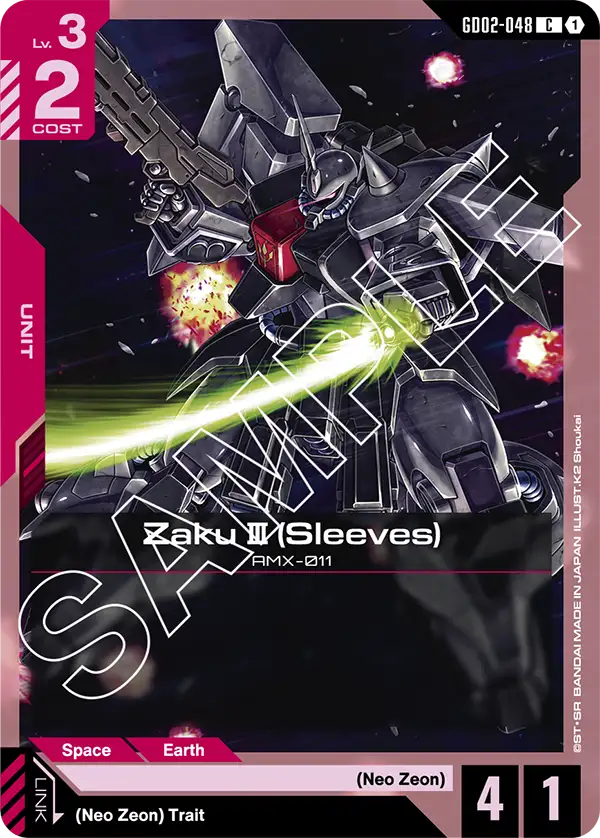 Zaku Ⅲ (Sleeves) &mdash; Gundam Card Game card