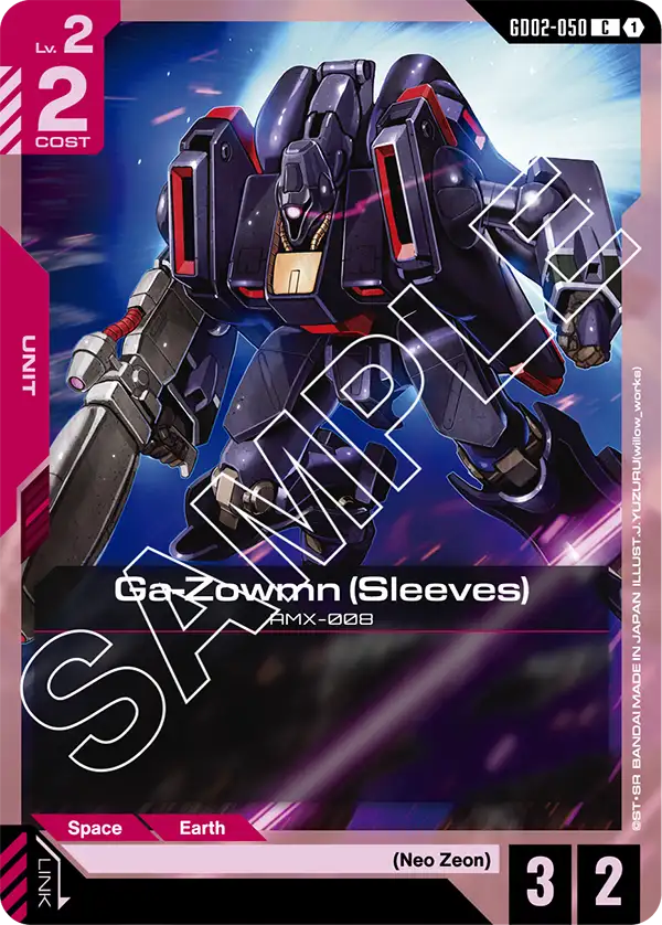 Ga-Zowmn (Sleeves) &mdash; Gundam Card Game card