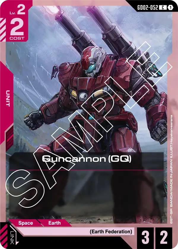 Guncannon (GQ) &mdash; Gundam Card Game card