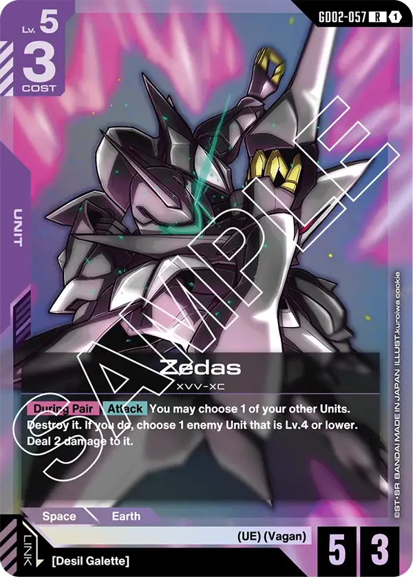 Zedas &mdash; Gundam Card Game card