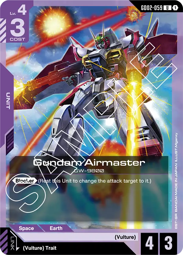 Gundam Airmaster &mdash; Gundam Card Game card