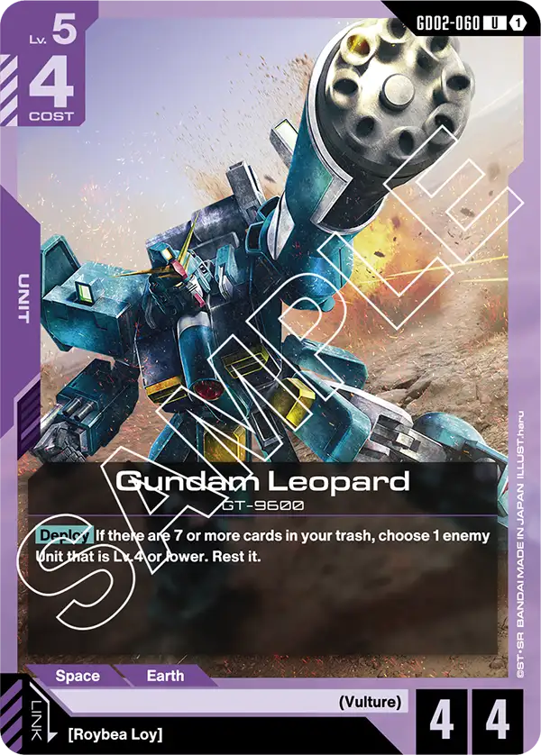 Gundam Leopard &mdash; Gundam Card Game card